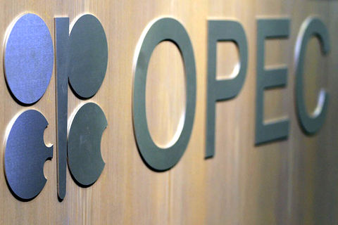 3rd Phase of OPEC 2040 Big Data and to be Unveiled

