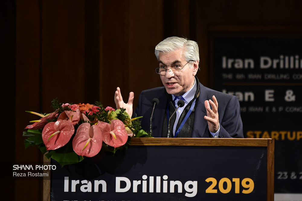 Iran among Top Gas Suppliers by 2040