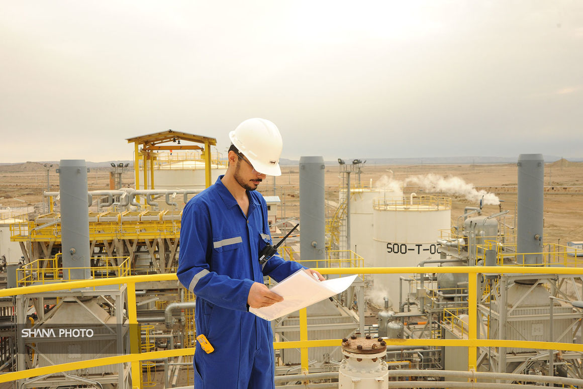 اطلاعیه وزارت نفت برای دریافت دیدگاه‌های کارکنان قرارداد مدت موقت