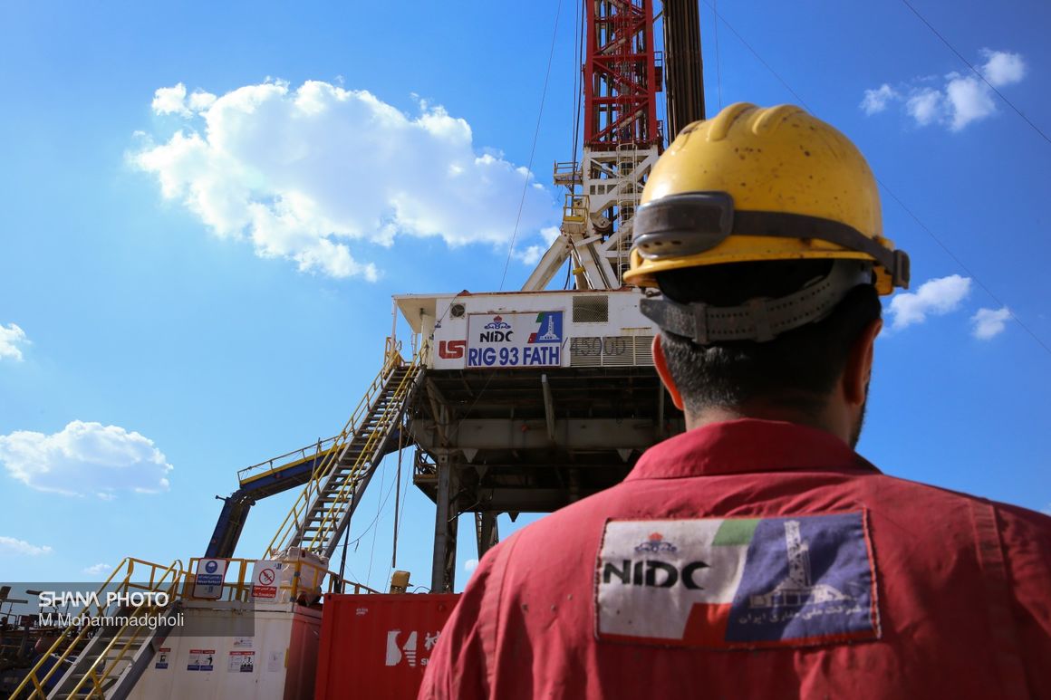 NIDC Drilled 1st Directional Well in Iran