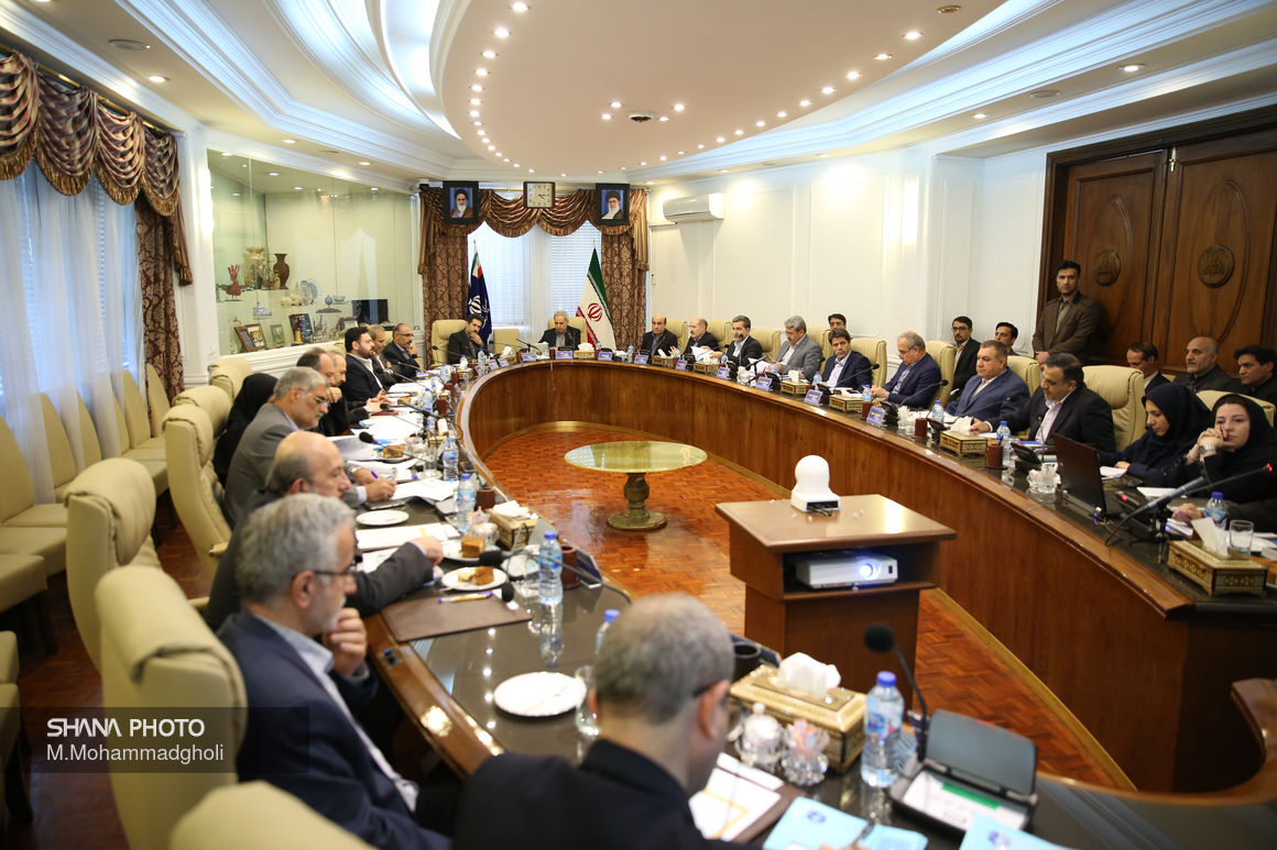 نشست مجمع عمومی شرکت ملی گاز ایران