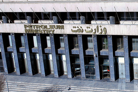 پاسخ وزارت نفت به اظهارات نماینده خمینی شهر در خبرگزاری فارس 
