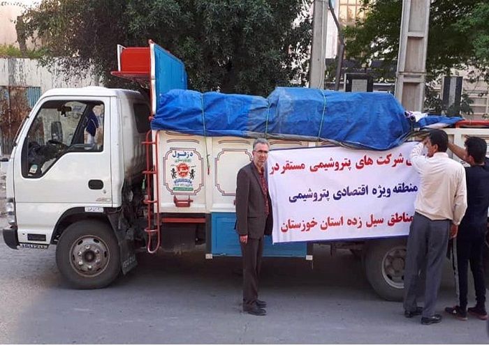 کمک‌های نقدی و غیرنقدی پتروشیمی‌ها به سیل‌زدگان خوزستان