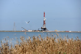 West Karoun Oil Fields under Development