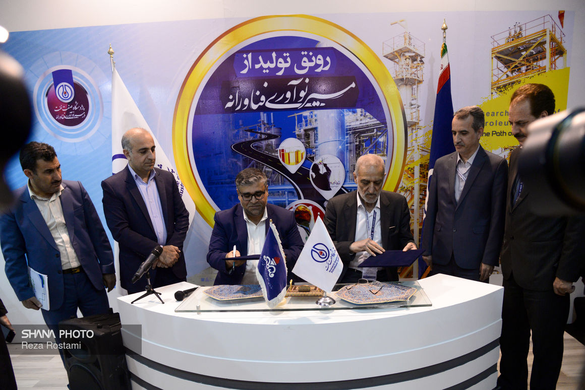 بازوی پژوهشی صنعت نفت در پایتخت گازی ایران فعال‌تر می‌شود