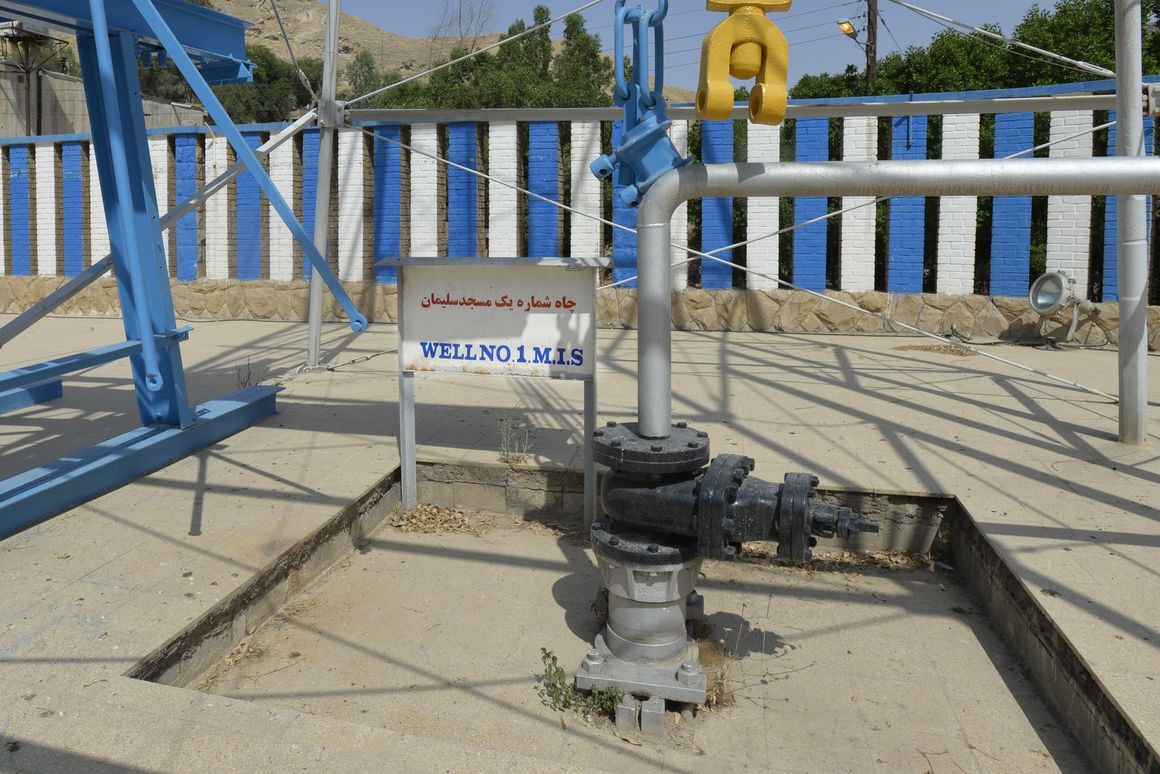 تعمیر شیرآلات چاه ۳۱۳ ژوراسیک مسجدسلیمان تعمیر شیرآلات چاه ۳۱۳ ژوراسیک مسجدسلیمان
