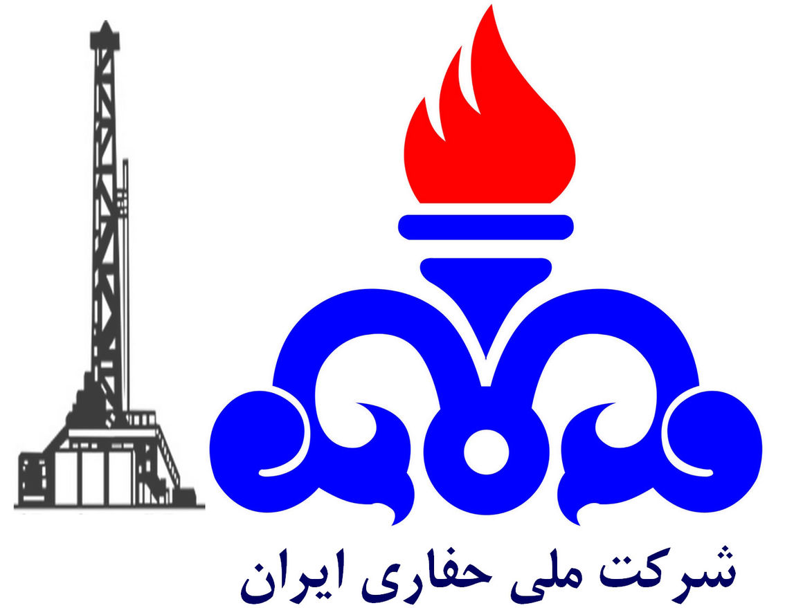رضایتمندی کارکنان از اولویتهای نخست شرکت ملی حفاری است رضایتمندی کارکنان از اولویتهای نخست شرکت ملی حفاری است