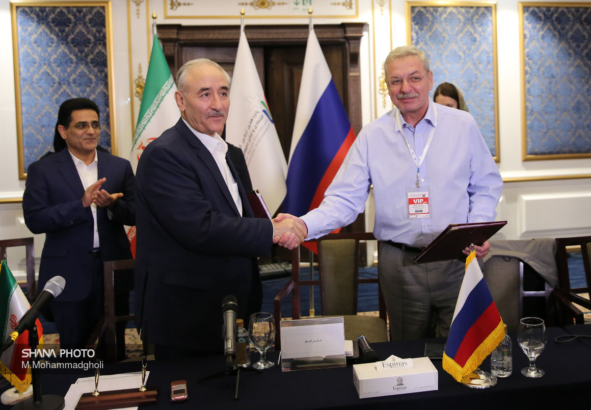 Iran, Russia Sign Energy MoU
