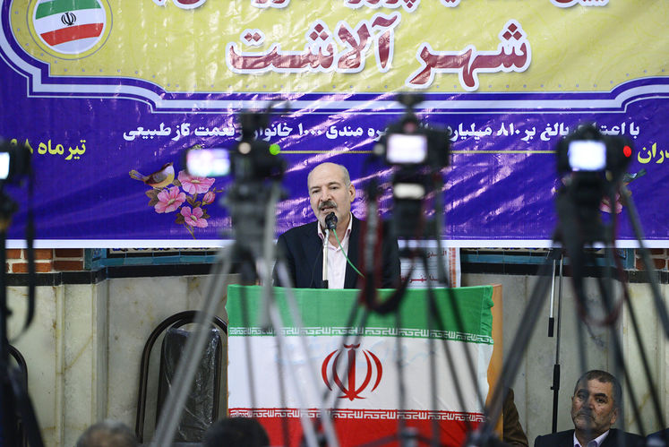 حسن منتظرتربتی، مدیرعامل شرکت ملی گاز ایران