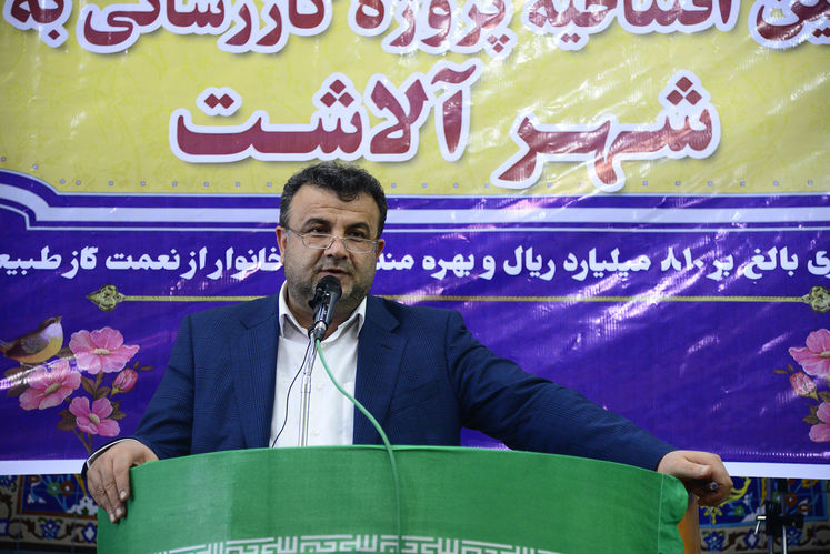 احمد حسین‌زادگان، استانداران مازندران