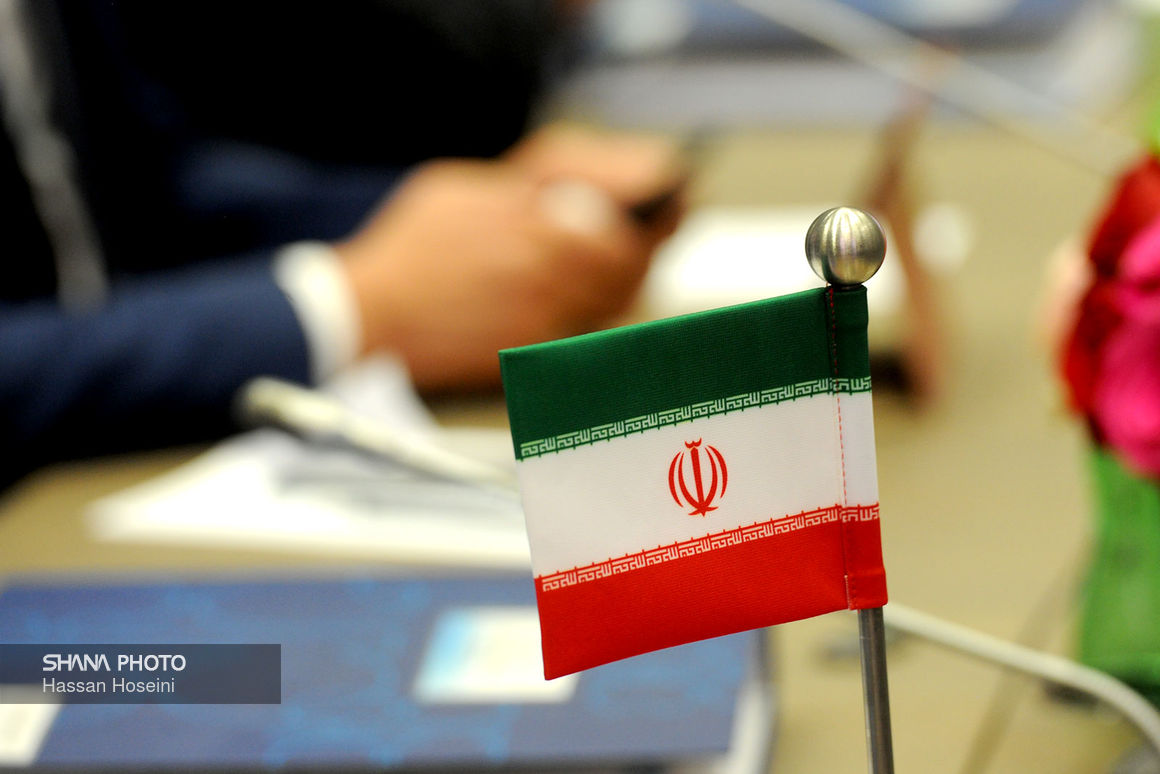 تصویب منشور همکاری با اعمال نظرات ایران
