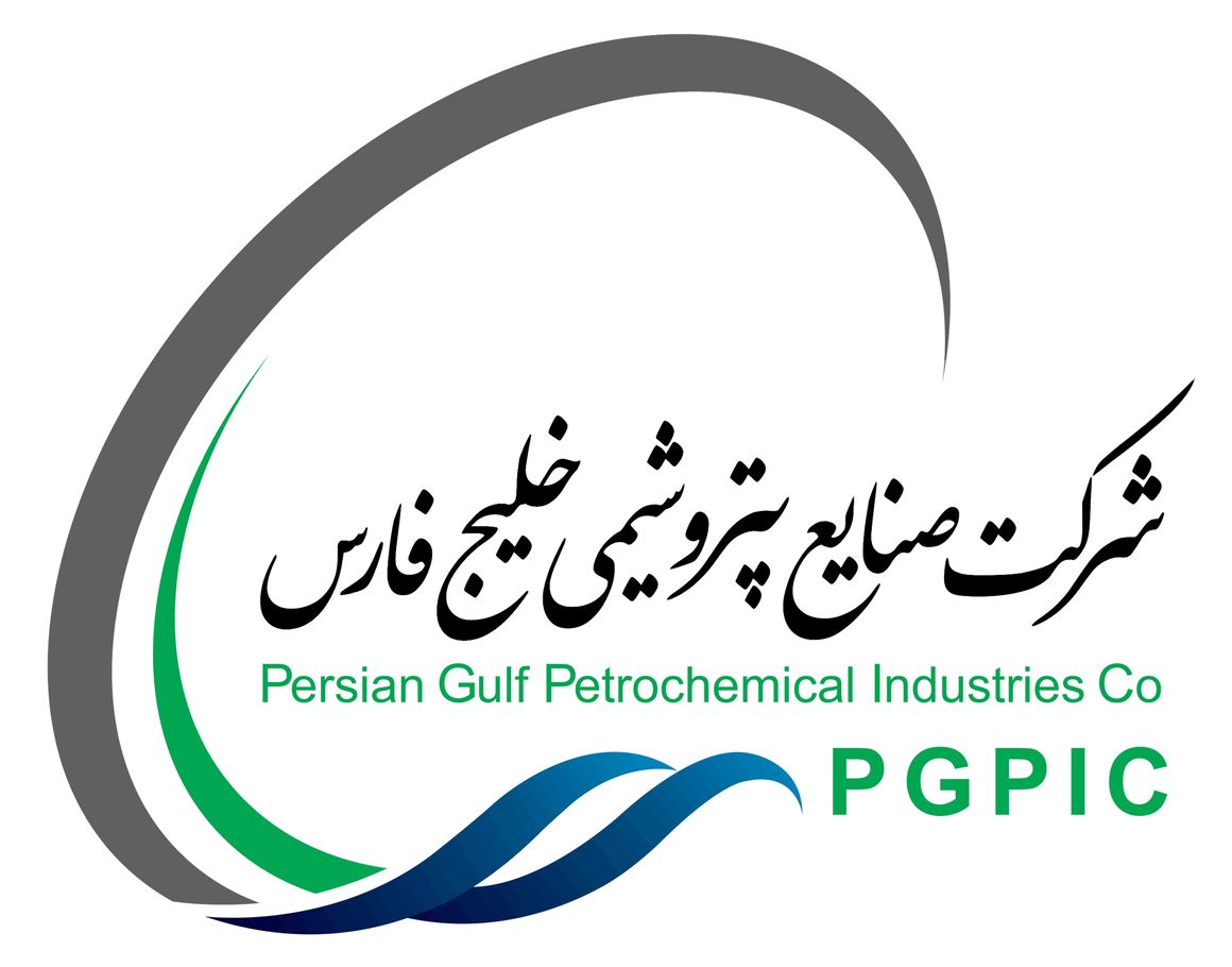 PGPIC Honored as top Iran Firm