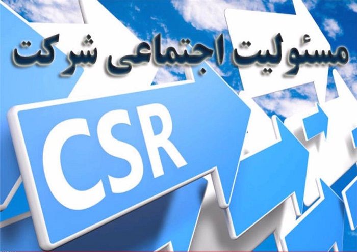 توزیع ۲ هزار بسته معیشتی در مناطق محروم ماهشهر