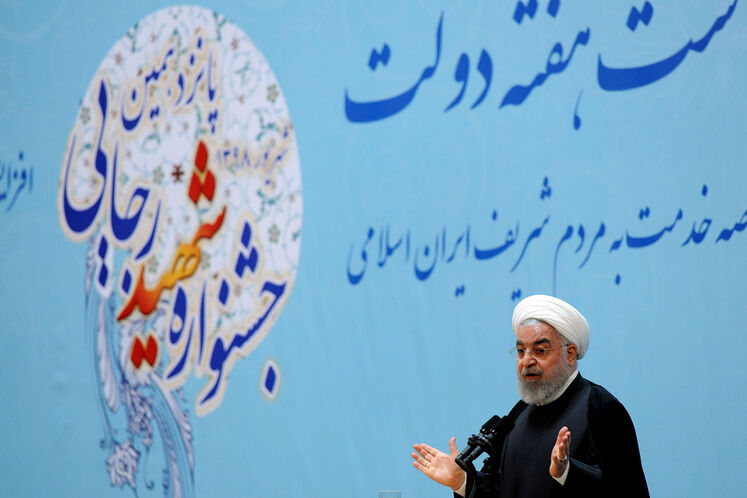 دکتر حسن روحانی، رئیس جمهوری 