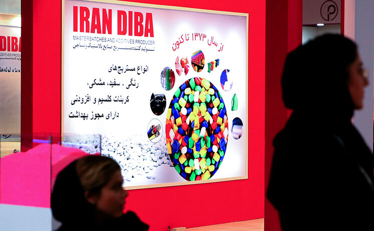 حاشیه دومین روز سیزدهمین نمایشگاه بین‌المللی ایران‌ پلاست