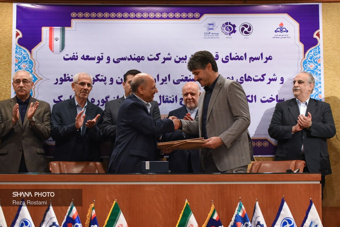 PEDEC Inks Deal with Iranian Partners for Building Electropumps