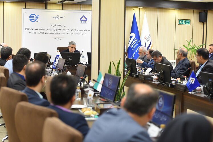 مراسم امضای قرارداد بین شرکت مهندسی و ساختمان صنایع نفت (OIEC) و شرکت بین‌المللی پیمانکاری عمومی ایران (IGC)