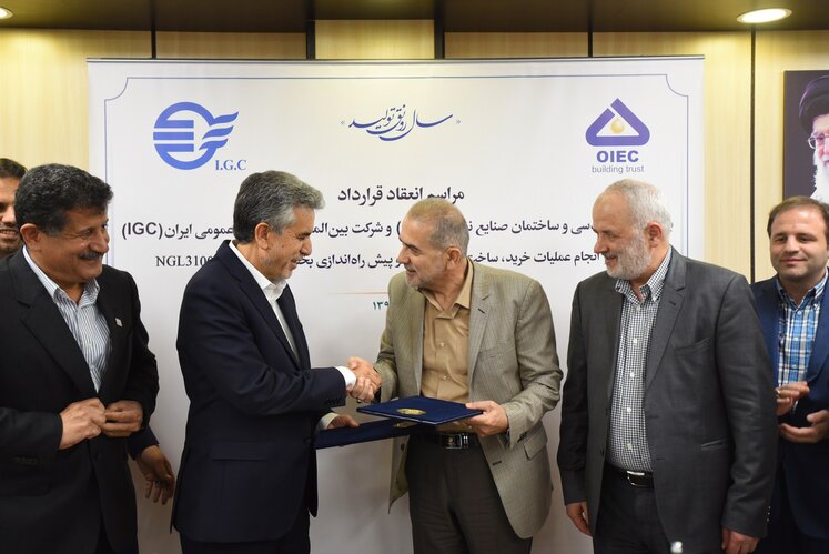 مراسم امضای قرارداد بین شرکت مهندسی و ساختمان صنایع نفت (OIEC) و شرکت بین‌المللی پیمانکاری عمومی ایران (IGC)