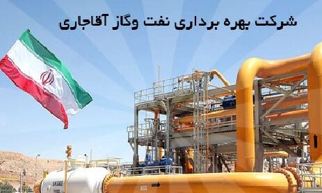 نفت و گاز آغاجاری، ۶۰ کولر گازی در مدارس مناطق محروم توزیع کرد