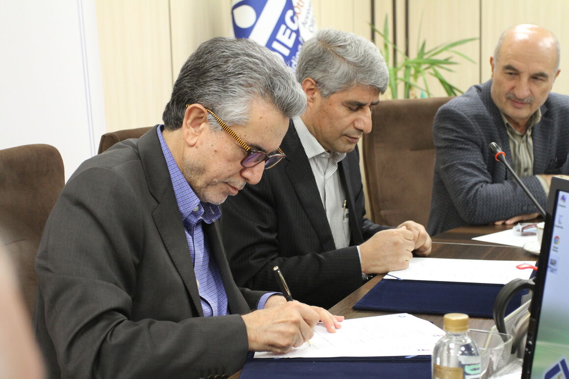 OIEC, POGDC Ink Cooperation Agreement

