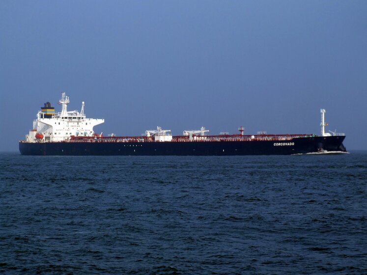 Iran Oil Tanker Heading to Persian Gulf: NITC

