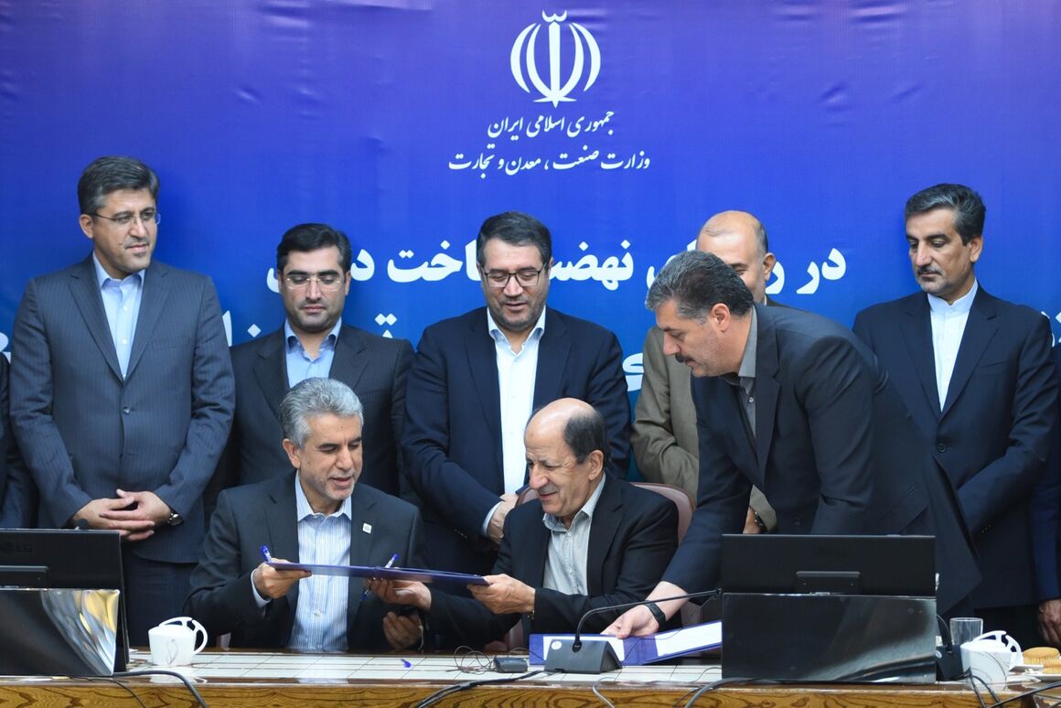 OIEC Inks MoU with Local Firms for Manufacturing Petchem Equipment
 OIEC Inks MoU with Local Firms for Manufacturing Petchem Equipment