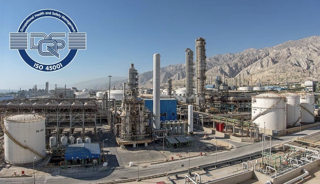 Zagros Petrochemical Company Receives ISO 45001: 2018 Certificate