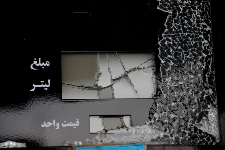 تخریب و خسارت‌های وارده به جایگاه‌های سوخت اطراف تهران