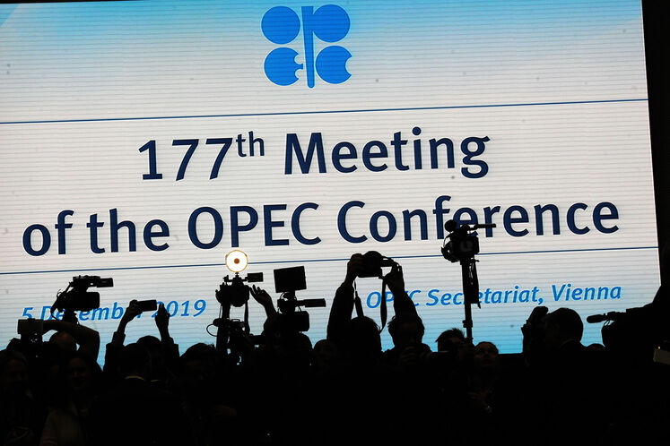 یکصدوهفتادوهفتمین نشست سازمان کشورهای صادرکننده نفت (اوپک)