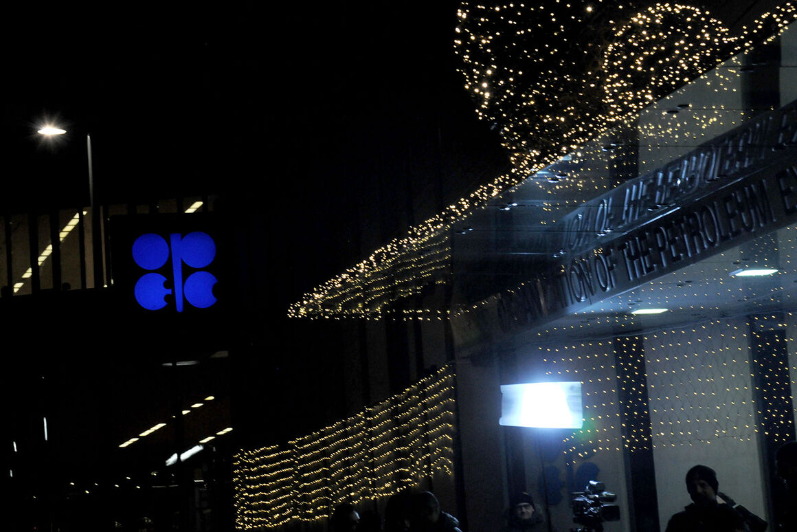 اوپک کاهش عرضه نفت عمیقتری پیش رو دارد اوپک کاهش عرضه نفت عمیقتری پیش رو دارد