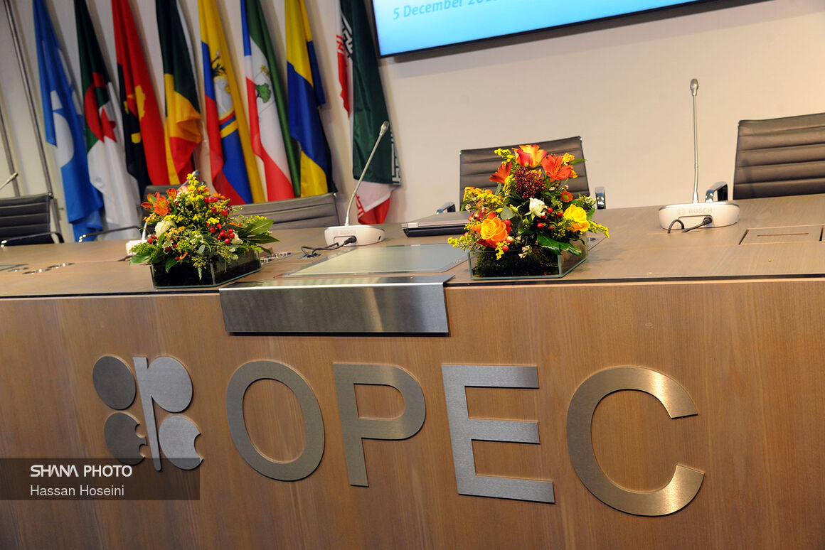 OPEC+ maintains output reduction to boost oil prices