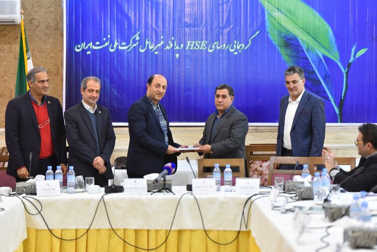 دومین روز ششمین گردهمایی مدیران اچ‌اس‌یی شرکت ملی نفت ایران