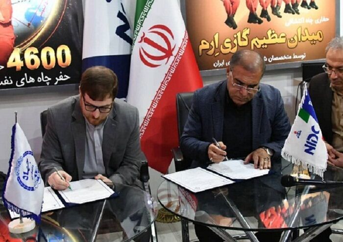 همکاری‌های علمی ملی حفاری و جهاد دانشگاهی خوزستان گسترش می‌یابد