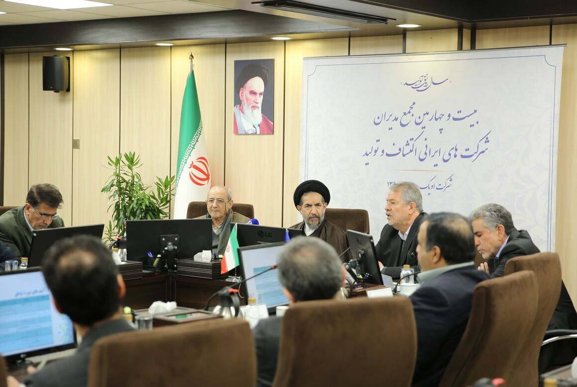 طرح تولید یک میلیون بشکه نفت در دستور کار شرکت‌های اکتشاف‌ و تولید ایرانی