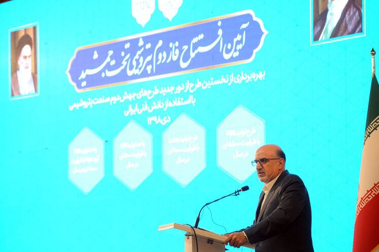 بهزاد محمدی، معاون وزیر نفت در امور پتروشیمی 