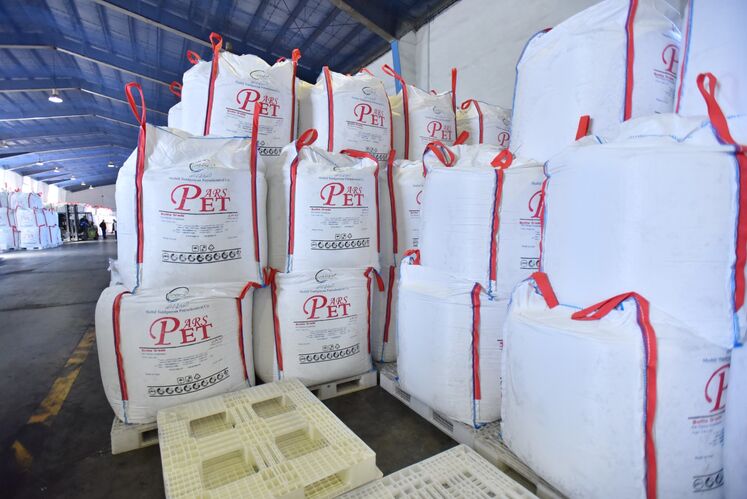 پتروشیمی شهیدتندگویان، بزرگ‌ترین تولیدکننده پت در خاورمیانه با نام تجاری پارس پت (PARS PET)