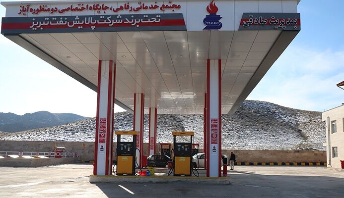 افتتاح جایگاه جدید عرضه سوخت در شهرستان خوی