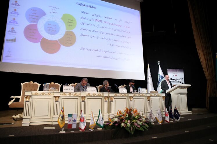 نشست تخصصی «مطالعه موردی تامین مالی خط ۶ انتقال گاز ایران به عراق» در حاشیه کنفرانس توسعه نظام مالی در صنعت نفت