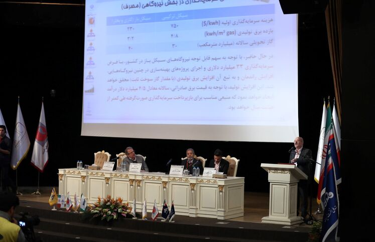 نشست تخصصی «مطالعه موردی تامین مالی خط ۶ انتقال گاز ایران به عراق» در حاشیه کنفرانس توسعه نظام مالی در صنعت نفت