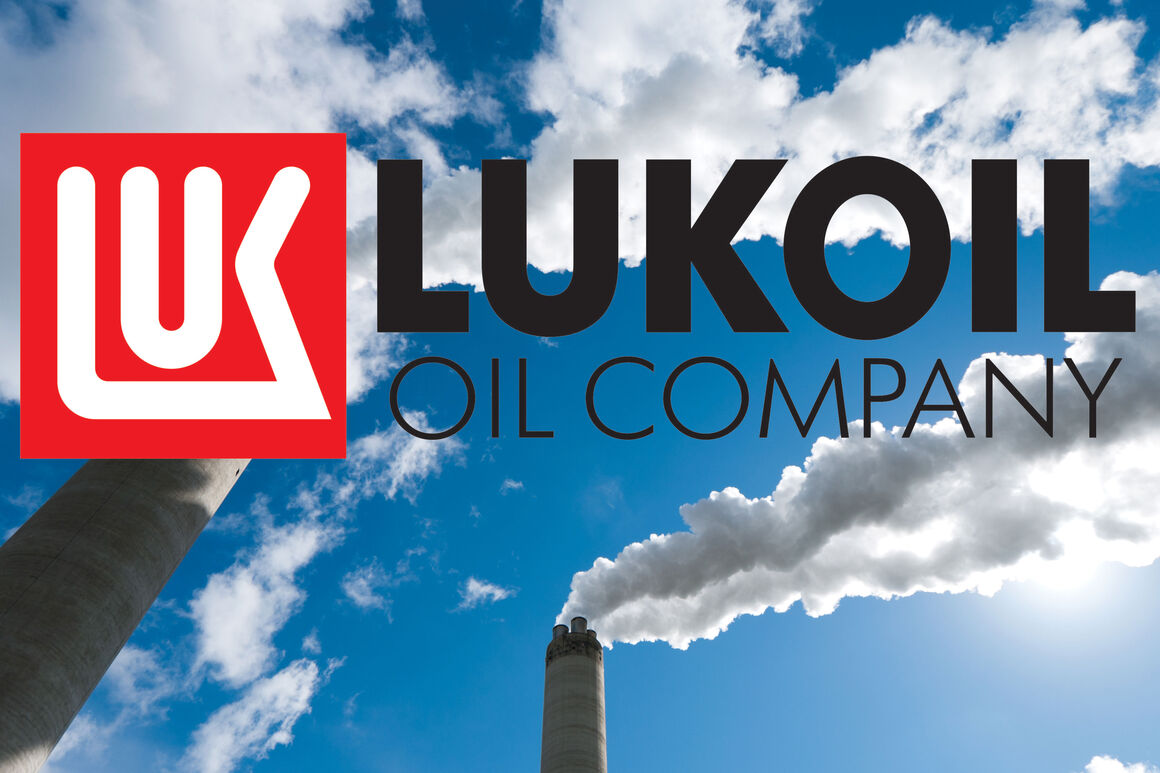 لوک‌اویل ۶۸۵ میلیون دلار در پروژه‌های نفتی خزر سرمایه‌گذاری می‌کند