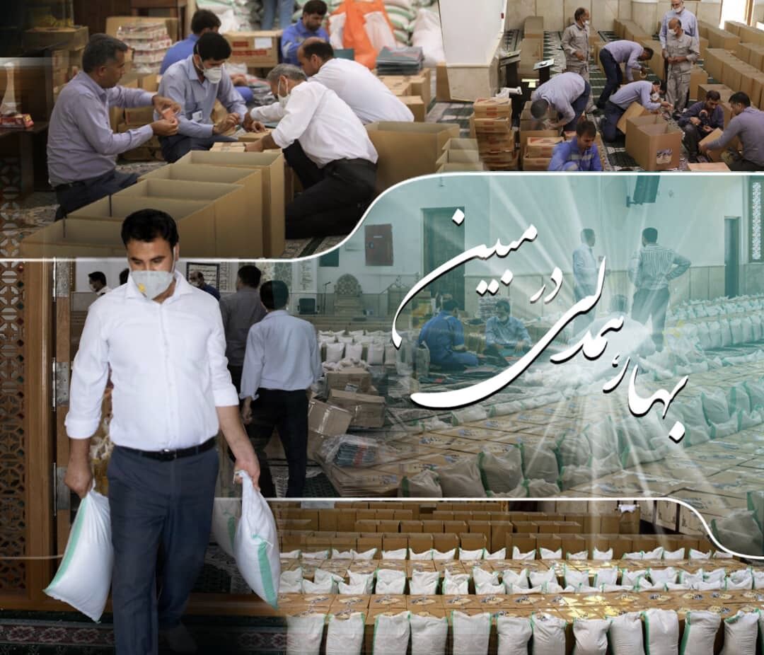 مبین انرژی خلیج فارس ۵۰۰ بسته معیشتی بین نیازمندان توزیع کرد
