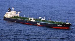 Iran’s official oil prices for May announced