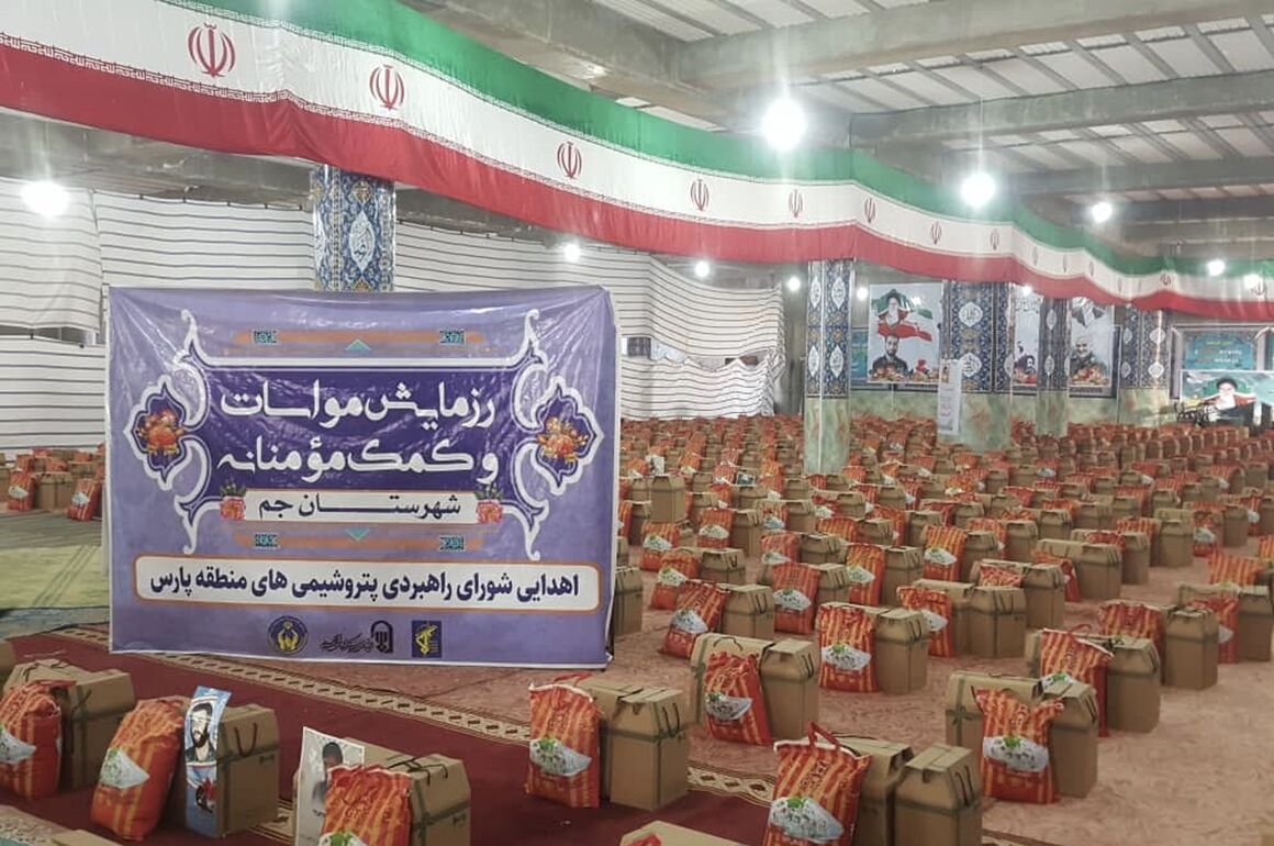اهدای ۱۰ هزار بسته کمک معیشتی به نیازمندان ۴ شهرستان استان بوشهر