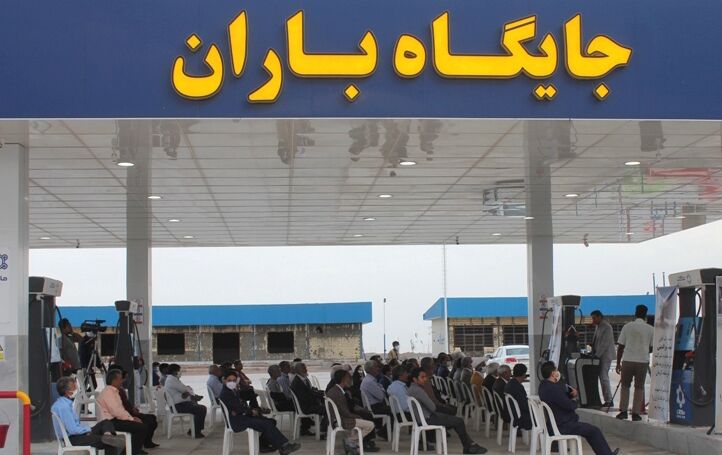 افتتاح یک جایگاه سوخت در منطقه کرمان همزمان با عید فطر