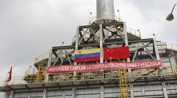 فشار شرکت‌های نفتی به بایدن برای صدور مجوز سوآپ سوخت ونزوئلا