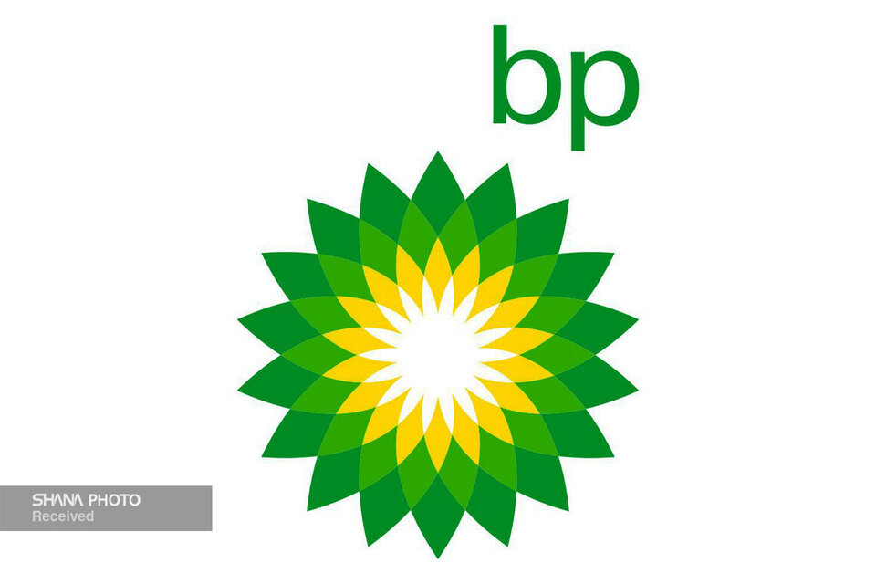 تغییر رویکرد بیپی و خروج از پروژه هیدروژن سبز در استرالیا تغییر رویکرد بیپی و خروج از پروژه هیدروژن سبز در استرالیا