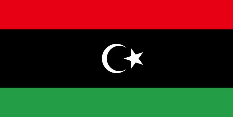 تولید نفت لیبی کاهش یافت
