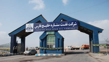 ستاره خلیج فارس، پرچم‌دار صادرات صنعت پالایش ایران