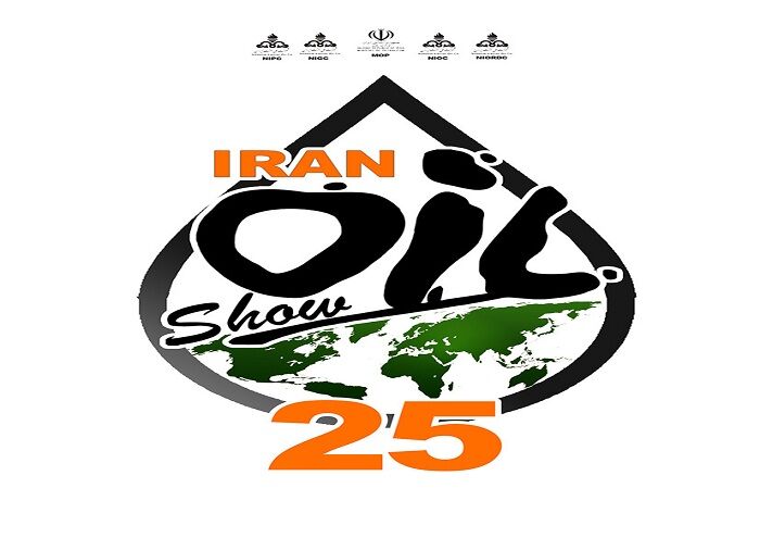 25th Iran Oil Show to be Held in October