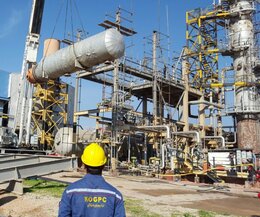 KOGPC daily sweetening of gas stands at 600 mcf: CEO